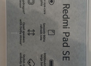 REDMI PAD SE 128GO 4RAM NEUF
