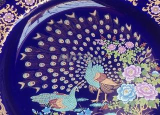 lma3an o aya haja dyl dar