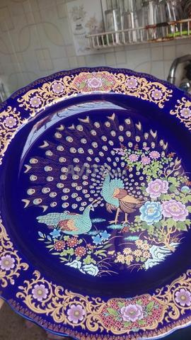 lma3an o aya haja dyl dar