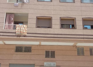 لي بغا نرحبا