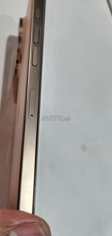 Iphone 16 pro max 256gb Desert  titanium neuf 