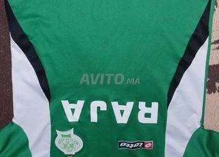 ملابس للاطفال