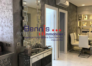 Bel Appartement Rénové à Vendre  Bas Agdal