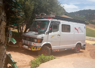 أكادير-ايت عميرة 