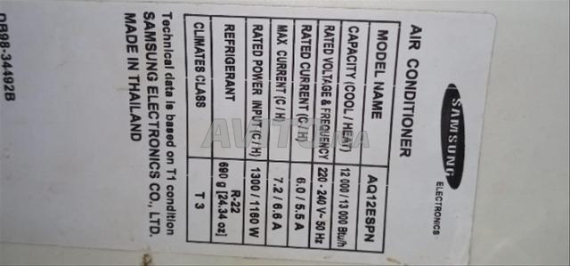 je met climatiseur a vendre en très bon état  - 2