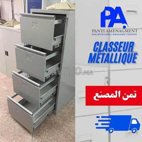 classeur métallique avec 2/3/4 tiroir 
