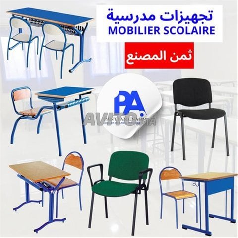 table scolaire individuelle