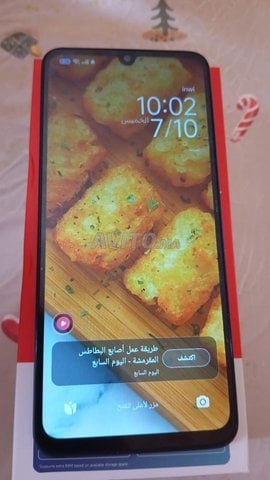redmi 14c 256g 8g