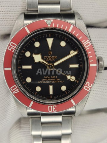 Montre Tudor Black bay 41mm full set 