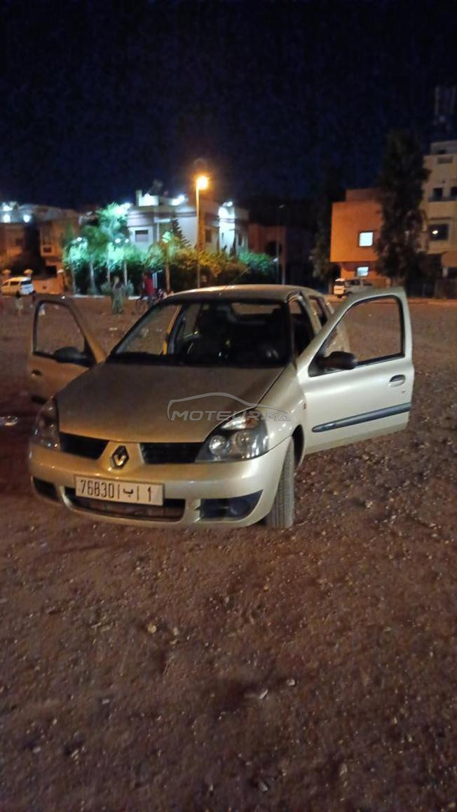 مديل 2007/12/13