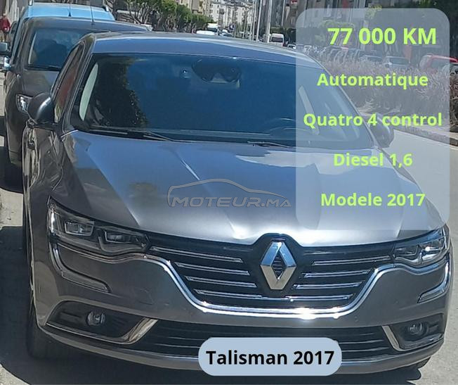 Renault Talisman 2017