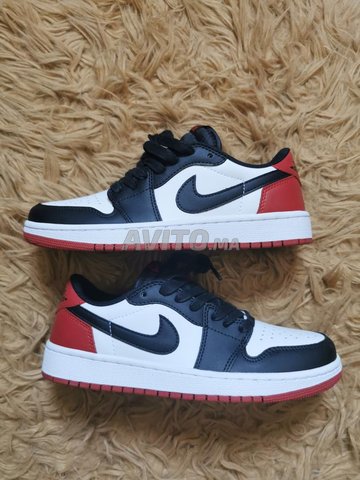 Nike air original 