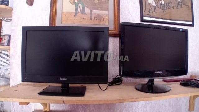 télévision samsung grandin 