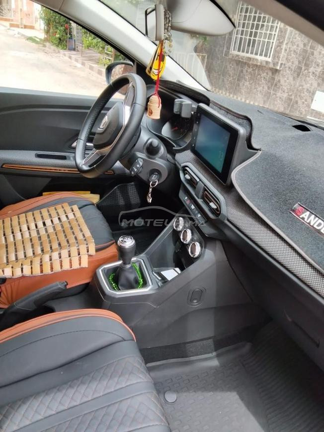 voiture à vendre