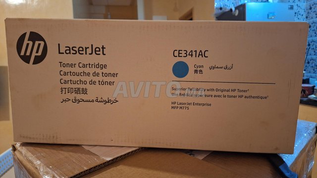 Tonner pour Laserjet 700 Color MFP M775 T