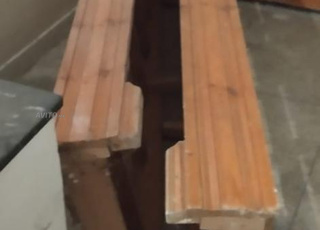 بيع أثات منزل