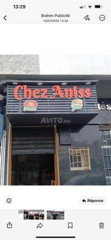 magasin a vendre avec autorisation de snack  