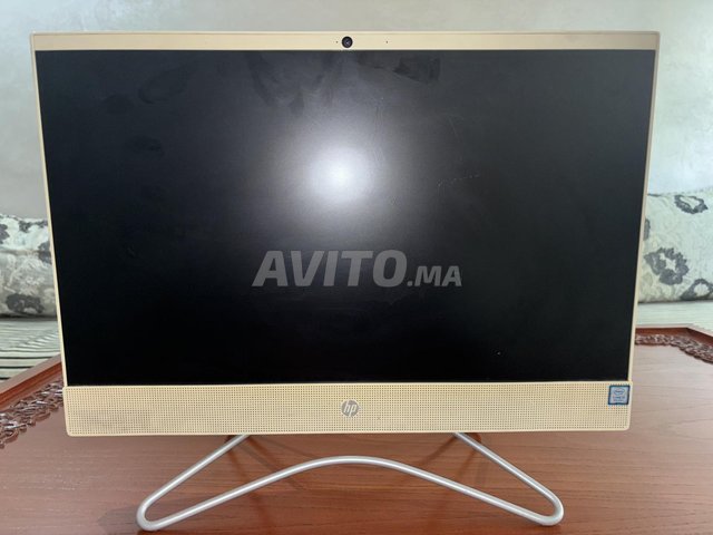 Ordinateur HP 200 G4 22 All-in-One PC 