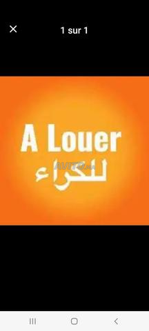 Appartement à louer 56 m² à Casablanca