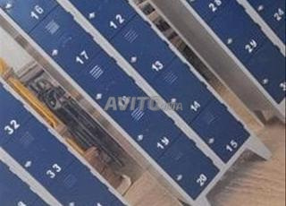 Vestiaire pour personnel