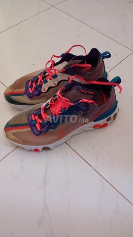 Nike React Element 87 n43