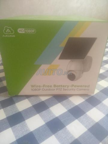 caméra solaire a vendre 