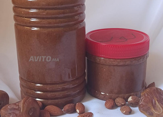 أملو باللوز، أملو بكوكاو