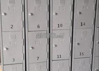 خزانة معدنية