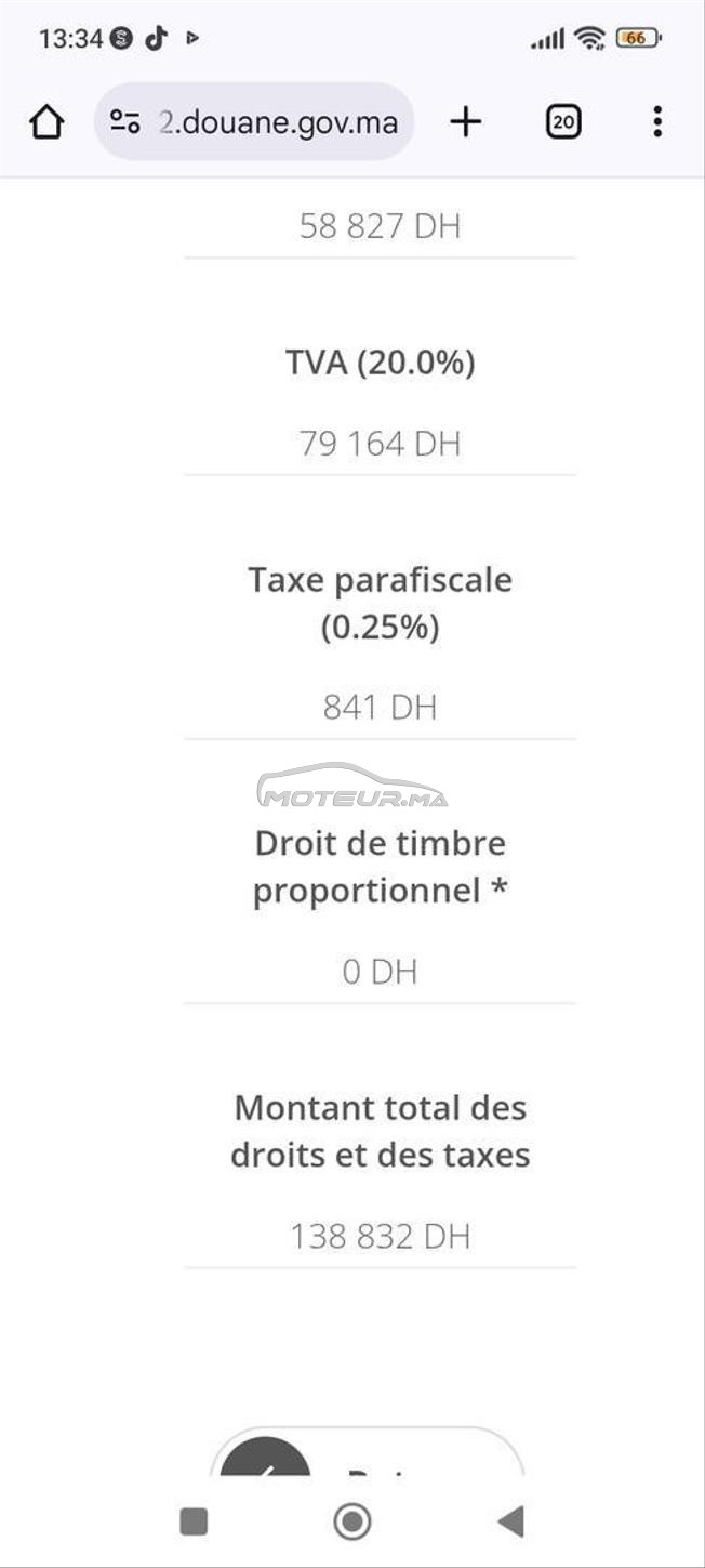 Citroën C4 Diesel Manuelle 2019 à Agadir