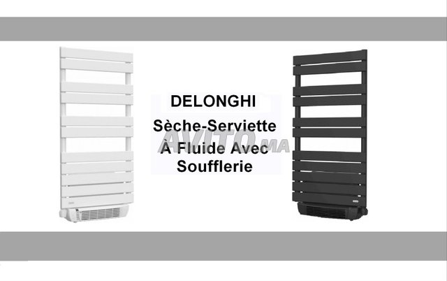 sèche serviette soufflante
