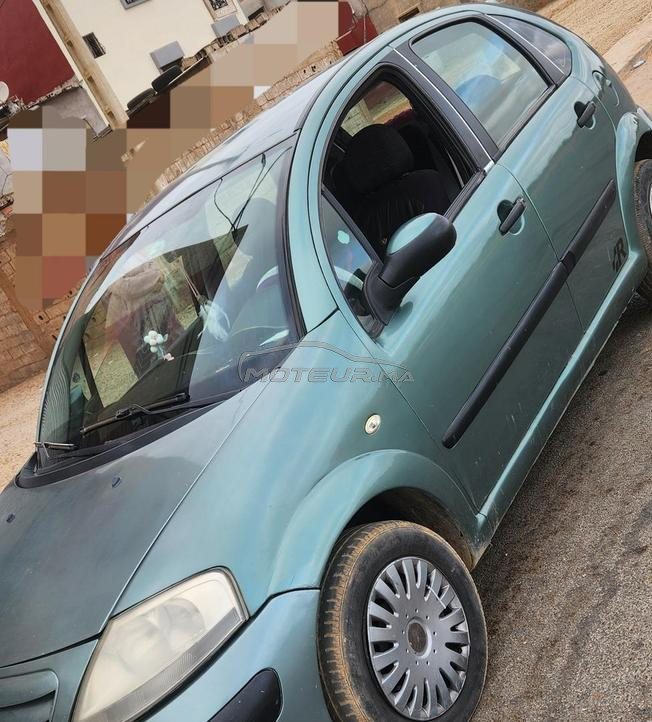 سيارة سترين 