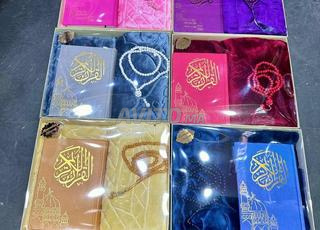 النخيل الشمالي