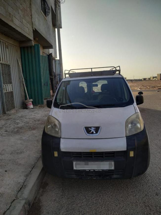 مدينه العيون