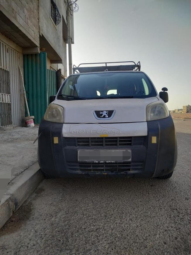 مدينه العيون