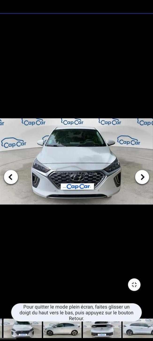 Hyundai IONIQ Hybride Automatique 2020 à Rabat