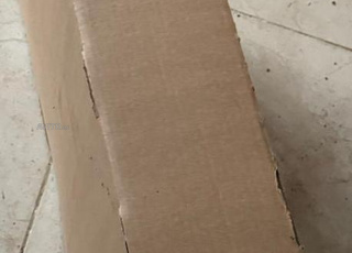 كرطون صحيح للبيع 