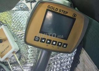 detecteur de métaux 