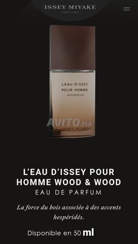 L'EAU D'ISSEY POUR HOMME WOOD & WOOD
