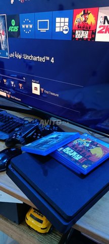 ps4 slim online 