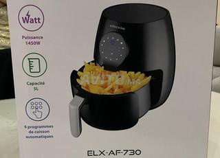 air frayer المقلاة الكهربائية متعددة الاستعمالات