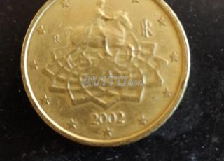 عملة إطالية من سنة 2002