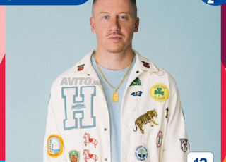 Jazzablanca Macklemore - Hamid El Kasri (Samedi)