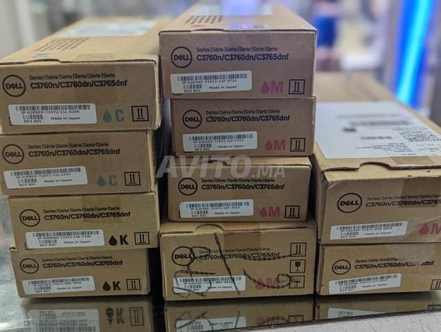 toner impriment dell