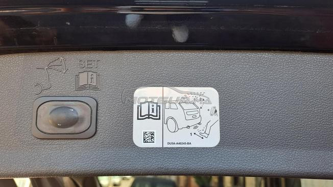 Ford Kuga Diesel Manuelle 2017 à Rabat
