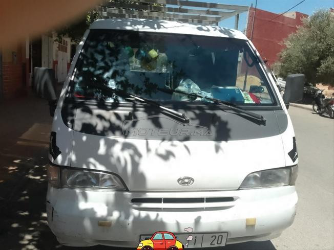 مكناس وسلان 