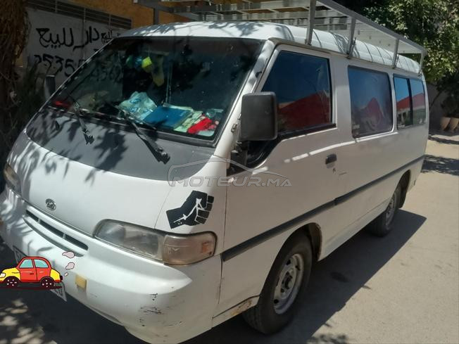 مكناس وسلان 