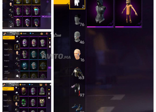 حساب فري فاير 6 سنوات