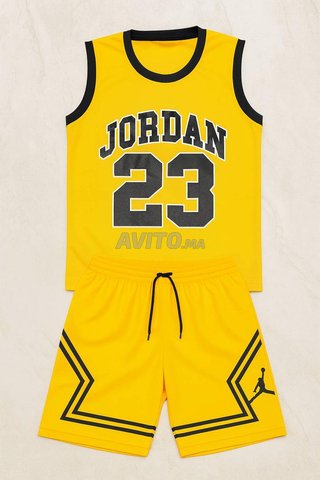 Ensemble jordan23 Enfant