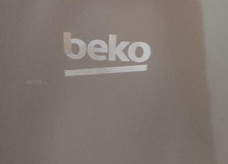 Congélateur beko 