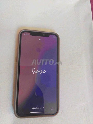 iphon 11 pro 